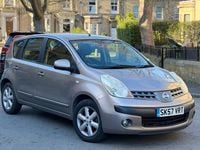 Used Nissan Note SE 110 HP (80 kW) 2007 Beige Hatchback