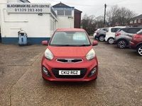 Used Kia Picanto 84 HP (61 kW) 2012 Red Hatchback