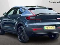 Used Volvo EC40 Performance 320 kW (436 HP) 2026 SUV