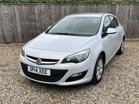Used Vauxhall Astra Design Edition 115 HP (84 kW) 2014 Grey Hatchback