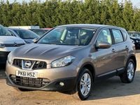 Used Nissan Qashqai Acenta 110 HP (80 kW) 2011 Beige SUV