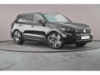Used VW Touareg 286 HP (210 kW) 2025 SUV