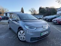 Used VW ID.3 Pro Performance 150 kW (204 HP) 2020 Grey Hatchback