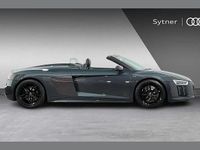 Used Audi R8 Spyder Advanced 532 HP (391 kW) 2017 Green Cabriolet