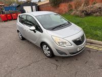 Used Vauxhall Meriva 100 HP (73 kW) 2012 Silver MPV