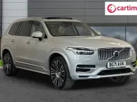 Used Volvo XC90 Inscription 390 HP (286 kW) 2021 Gold SUV