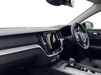 Used Volvo V60 Plus 197 HP (144 kW) 2025 Vapour grey Estate
