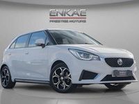 Usado MG MG3 Exclusive 106 HP (77 kW) 2022 Branco Citadino