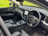 Used Volvo XC60 Plus 345 HP (253 kW) 2024 Black SUV