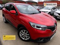 Used Renault Kadjar Dynamique 110 HP (80 kW) 2017 Red SUV