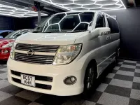 Used Nissan Elgrand 2023 White MPV