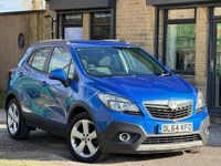Used Vauxhall Mokka 130 HP (95 kW) 2014 Blue SUV