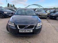 used Volvo V50 2.0D SE Lux Euro 4 5dr