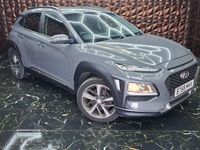 Used Hyundai Kona Premium 120 HP (88 kW) 2020 SUV