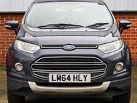 Used Ford Ecosport Titanium 91 HP (66 kW) 2014 Grey SUV