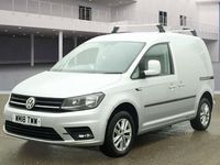 Used VW Caddy Highline 122 HP (89 kW) 2018 Silver MPV