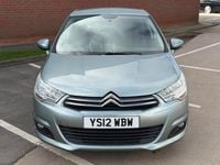 Used Citroën C4 VTR Sport 2012 Grey Hatchback