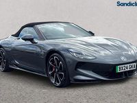 Used MG Cyberster 375 kW (510 HP) 2025 Cabriolet