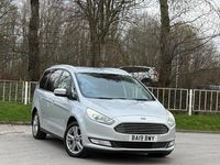 Used Ford Galaxy Titanium 150 HP (110 kW) 2019 Silver MPV