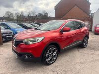 Second-hand Renault Kadjar Dynamique 110 CP (80 kW) 2015 Roșu SUV