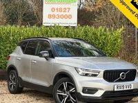 Used Volvo XC40 R-Design 247 HP (181 kW) 2019 Silver SUV