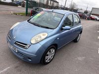 Used Nissan Micra 79 HP (58 kW) 2007 Blue Hatchback