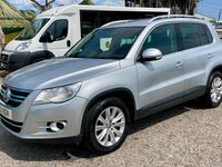 Used VW Tiguan Match 138 HP (101 kW) 2011 Silver SUV