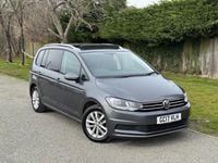 Used VW Touran Family 115 HP (84 kW) 2017 Grey MPV