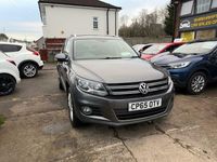 Used VW Tiguan Edition 150 HP (110 kW) 2016 Grey SUV