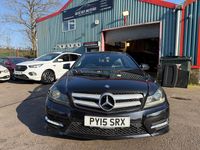 Used Mercedes C180 Sport Edition 156 HP (114 kW) 2015 Black Coupe