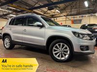 Used VW Tiguan Match 160 HP (117 kW) 2025 Silver SUV