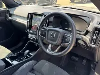 Used Volvo EX40 Plus 185 kW (252 HP) 2025 Gold SUV