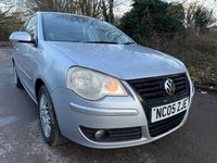Used VW Polo S 55 HP (40 kW) 2005 Silver Hatchback
