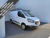 Used Ford Transit Custom S 105 HP (77 kW) 2020 White Van
