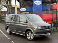 Used VW Transporter 2018 Grey Van