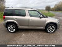 Used Skoda Yeti SE 110 HP (80 kW) 2014 Beige SUV