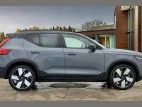 Used Volvo XC40 Ultimate 167 kW (228 HP) 2022 Grey SUV