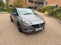 Used Vauxhall Corsa Design Edition 70 HP (51 kW) 2015 Grey Hatchback