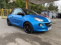 Second-hand Vauxhall Adam 70 CP (51 kW) 2018 Albastru Hatchback