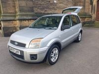 Used Ford Fusion Zetec 80 HP (58 kW) 2007 Silver Hatchback