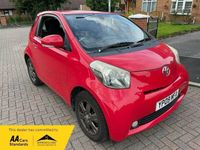 used Toyota iQ 1.0 VVT-I IQ2 Hatchback