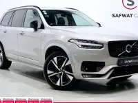 Used Volvo XC90 Plus 250 HP (183 kW) 2022 Silver SUV