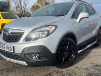 Used Vauxhall Mokka 2015 Silver SUV