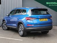 used Skoda Kodiaq 1.5 TSI (150ps) SE Drive (5 seats) ACT DSG