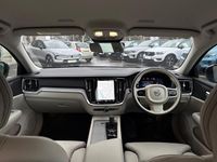 Used Volvo V60 Plus 197 HP (144 kW) 2025 Blue Estate