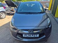 Used Hyundai ix20 Active 125 HP (91 kW) 2014 Grey Hatchback