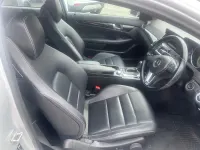 Used Mercedes C220 Executive 167 HP (122 kW) 2013 Silver Coupe