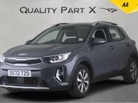 Used Kia Stonic 2023 Grey SUV
