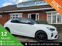 Used Vauxhall Corsa 75 HP (55 kW) 2023 White Hatchback