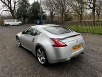 Used Nissan 370Z GT 328 HP (241 kW) 2010 Silver Coupe